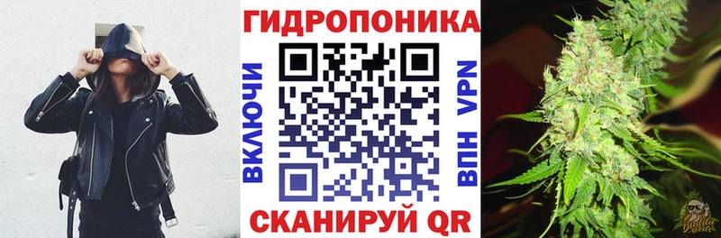 Где купить наркотики Луга ГАШ АМФ Меф COCAIN СОЛЬ