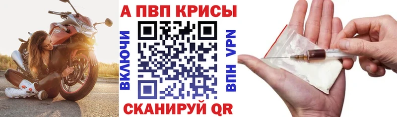 блэк спрут tor Луга А ПВП VHQ