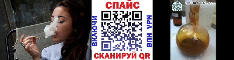 даркнет сайт  Луга  Бутират BDO 