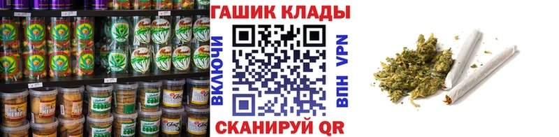 Еда ТГК конопля  хочу   Луга 