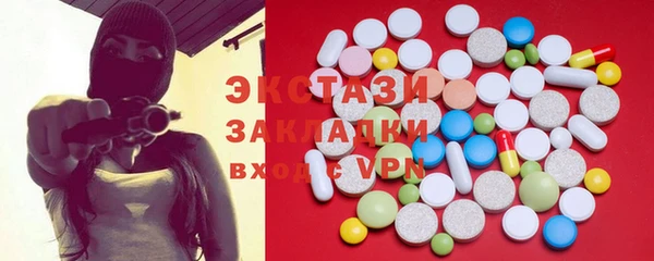 spice Алексеевка