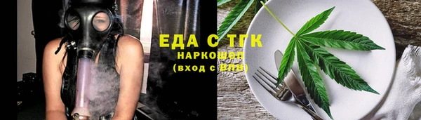 бутик Алзамай