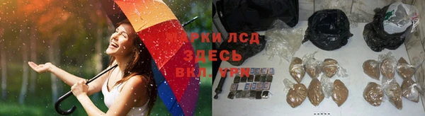 бутик Алзамай