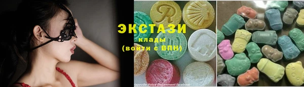 прущие крисы Алексин