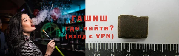 бутик Алзамай