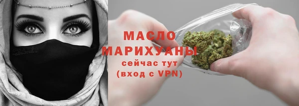 наркотики Абдулино