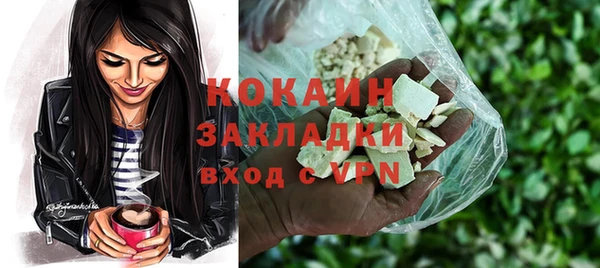 бутик Алзамай