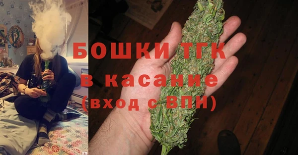 бутик Алзамай