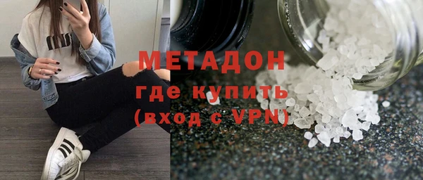 spice Алексеевка