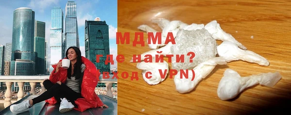 бутик Алзамай