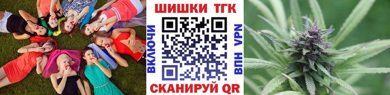 Каннабис марихуана Луга